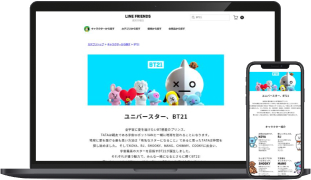 LINE Friends Japan株式会社様