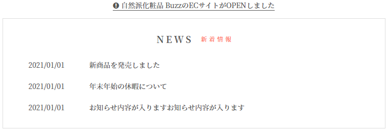 news