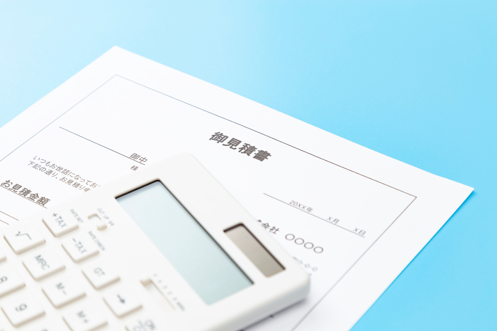 ご提案・見積もり