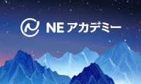 neacademy