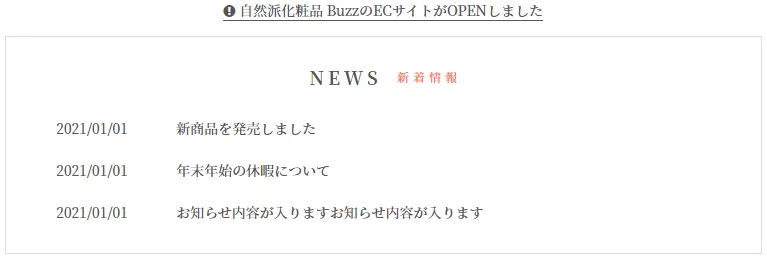 news