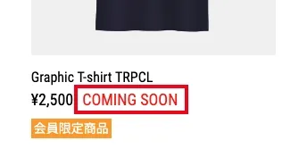 COMING SOONアイコン例