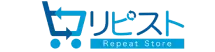 リピスト