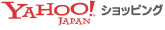 Yahoo!ショッピング